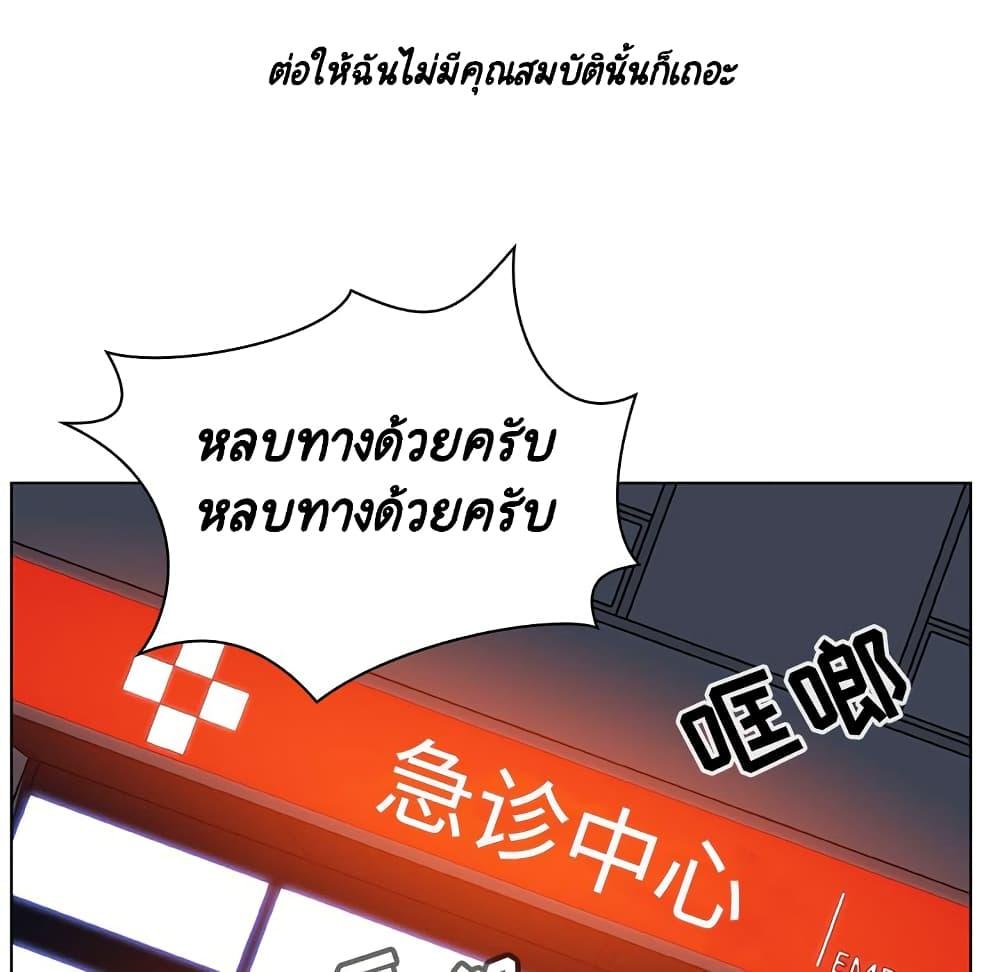 Doujin-Lc- อ่าน โดจิน มังฮวา เกาหลี ญี่ปุ่น จีน แปลไทย Fallen Flower สัญญาลับฉบับเปลือย ตอนที่ 1 2 3 4 5 6 7 8 9 10 11 12 13 14 ฟรี ไม่มีโฆษณา อ่าน โดจิน Manhwa เกาหลี ญี่ปุ่น จีน เรามีครบ คัดมาให้เน้นๆ โดจิน 18+ รับประกันความฟินโดย  Doujin Lc