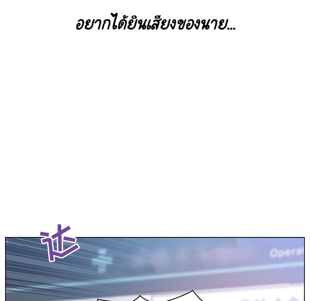 Doujin-Lc- อ่าน โดจิน มังฮวา เกาหลี ญี่ปุ่น จีน แปลไทย Fallen Flower สัญญาลับฉบับเปลือย ตอนที่ 1 2 3 4 5 6 7 8 9 10 11 12 13 14 ฟรี ไม่มีโฆษณา อ่าน โดจิน Manhwa เกาหลี ญี่ปุ่น จีน เรามีครบ คัดมาให้เน้นๆ โดจิน 18+ รับประกันความฟินโดย  Doujin Lc