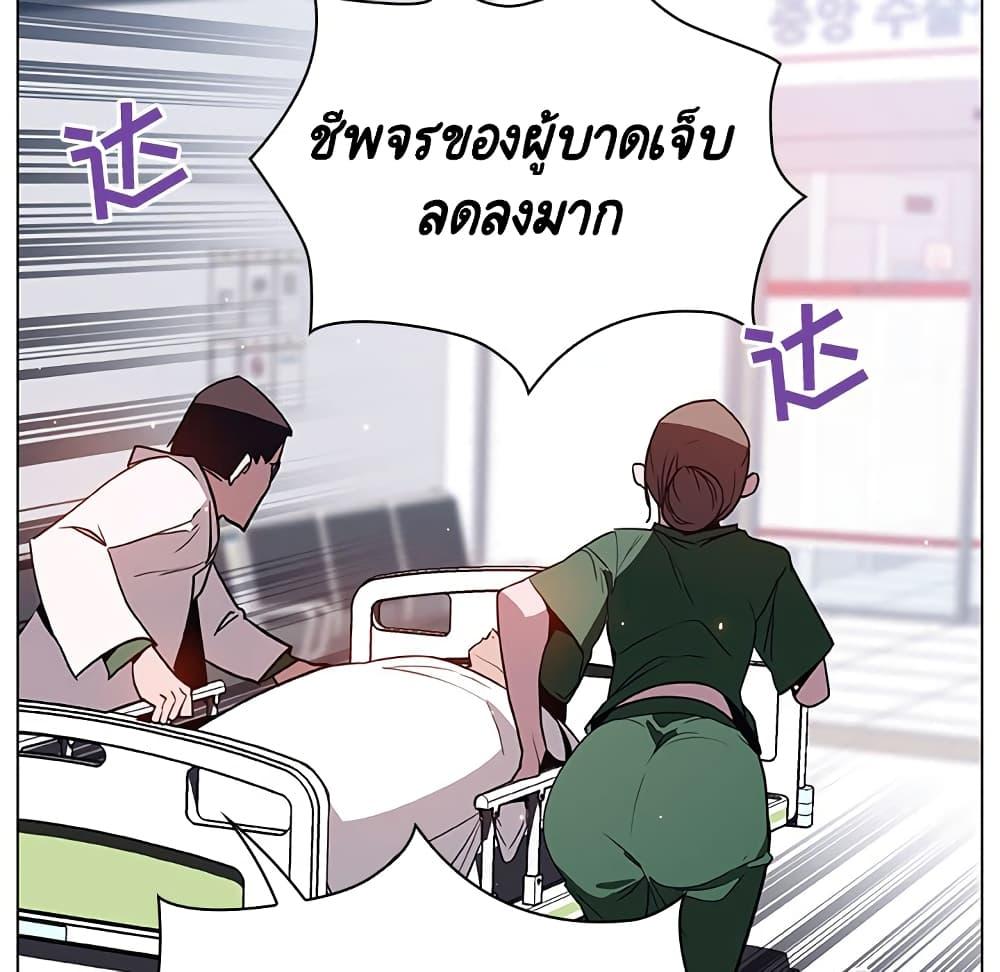 Doujin-Lc- อ่าน โดจิน มังฮวา เกาหลี ญี่ปุ่น จีน แปลไทย Fallen Flower สัญญาลับฉบับเปลือย ตอนที่ 1 2 3 4 5 6 7 8 9 10 11 12 13 14 ฟรี ไม่มีโฆษณา อ่าน โดจิน Manhwa เกาหลี ญี่ปุ่น จีน เรามีครบ คัดมาให้เน้นๆ โดจิน 18+ รับประกันความฟินโดย  Doujin Lc