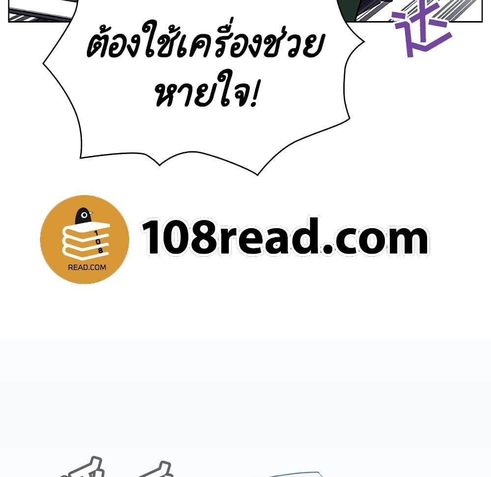 Doujin-Lc- อ่าน โดจิน มังฮวา เกาหลี ญี่ปุ่น จีน แปลไทย Fallen Flower สัญญาลับฉบับเปลือย ตอนที่ 1 2 3 4 5 6 7 8 9 10 11 12 13 14 ฟรี ไม่มีโฆษณา อ่าน โดจิน Manhwa เกาหลี ญี่ปุ่น จีน เรามีครบ คัดมาให้เน้นๆ โดจิน 18+ รับประกันความฟินโดย  Doujin Lc