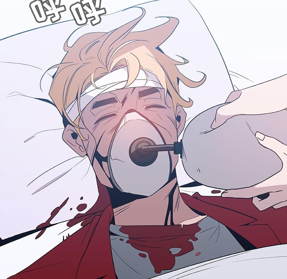 Doujin-Lc- อ่าน โดจิน มังฮวา เกาหลี ญี่ปุ่น จีน แปลไทย Fallen Flower สัญญาลับฉบับเปลือย ตอนที่ 1 2 3 4 5 6 7 8 9 10 11 12 13 14 ฟรี ไม่มีโฆษณา อ่าน โดจิน Manhwa เกาหลี ญี่ปุ่น จีน เรามีครบ คัดมาให้เน้นๆ โดจิน 18+ รับประกันความฟินโดย  Doujin Lc