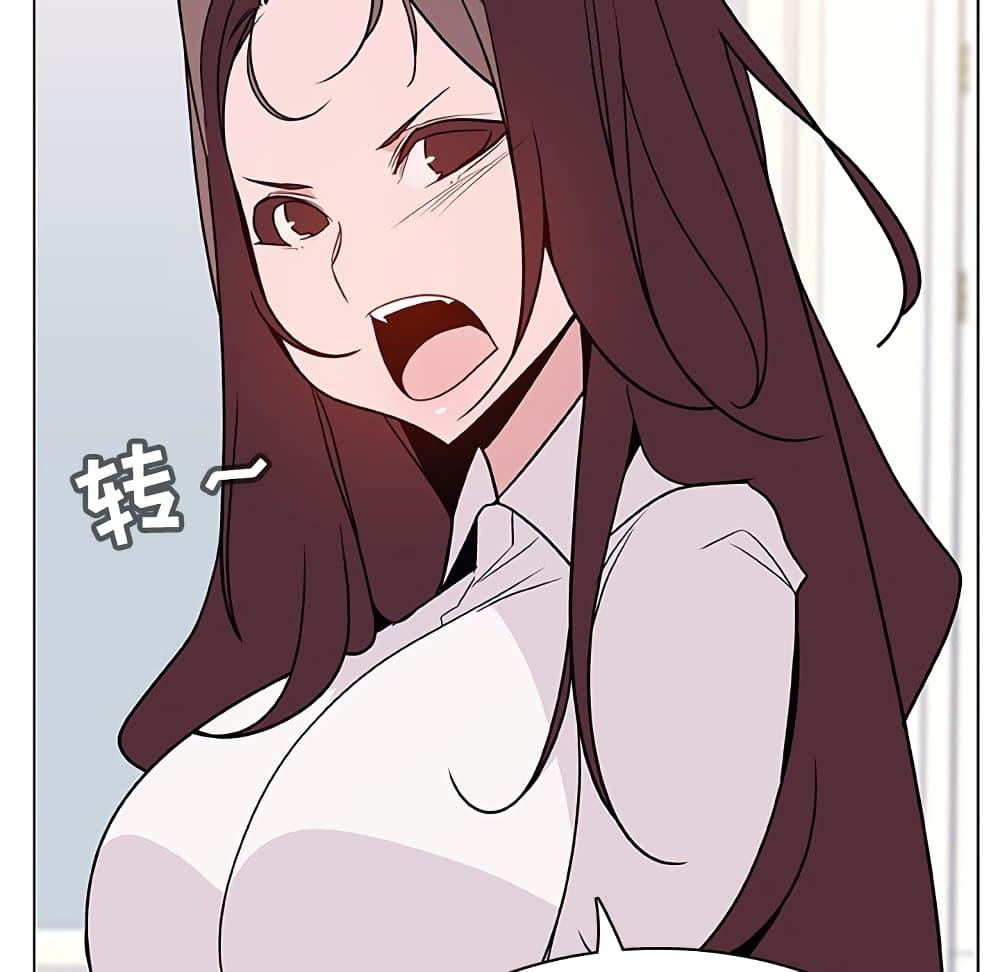 Doujin-Lc- อ่าน โดจิน มังฮวา เกาหลี ญี่ปุ่น จีน แปลไทย Fallen Flower สัญญาลับฉบับเปลือย ตอนที่ 1 2 3 4 5 6 7 8 9 10 11 12 13 14 ฟรี ไม่มีโฆษณา อ่าน โดจิน Manhwa เกาหลี ญี่ปุ่น จีน เรามีครบ คัดมาให้เน้นๆ โดจิน 18+ รับประกันความฟินโดย  Doujin Lc