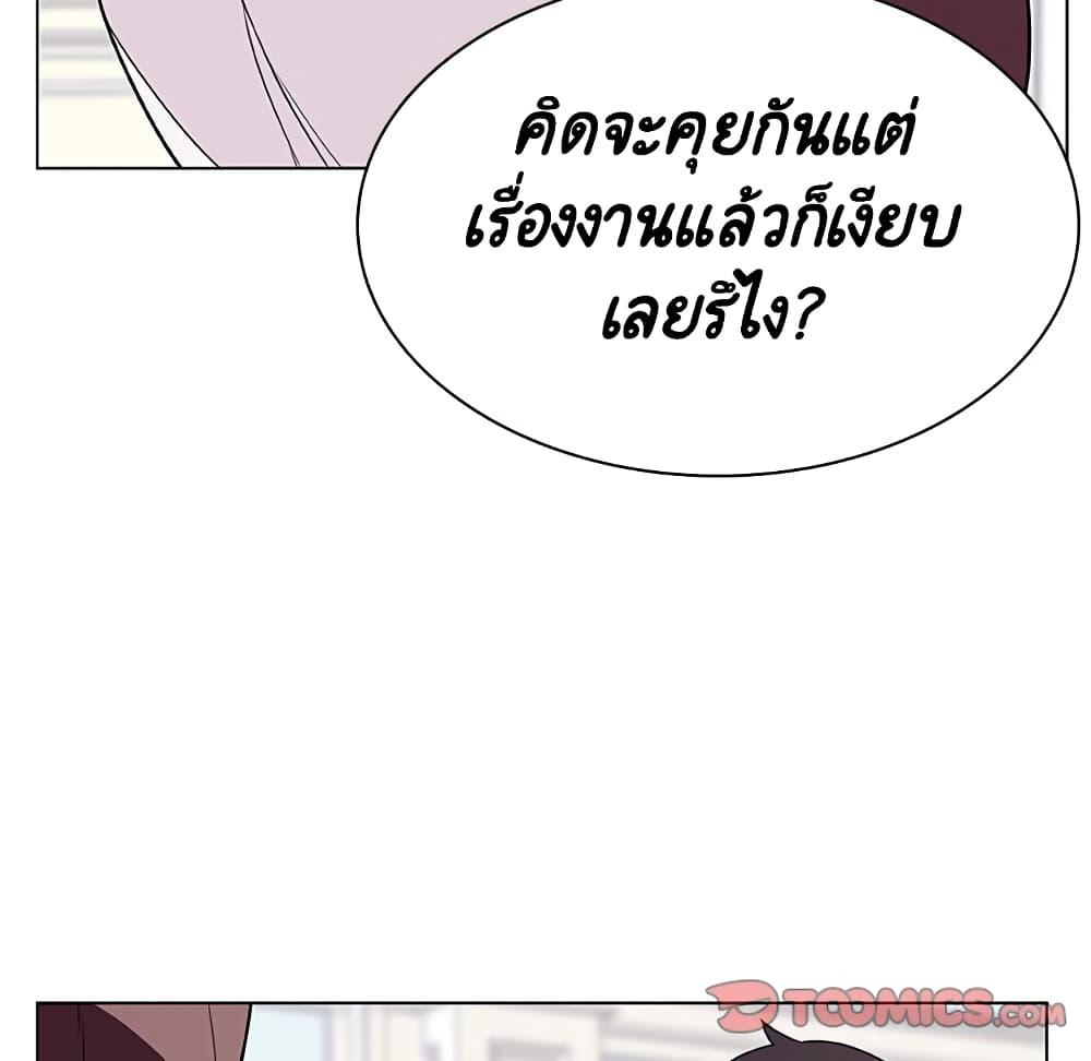 Doujin-Lc- อ่าน โดจิน มังฮวา เกาหลี ญี่ปุ่น จีน แปลไทย Fallen Flower สัญญาลับฉบับเปลือย ตอนที่ 1 2 3 4 5 6 7 8 9 10 11 12 13 14 ฟรี ไม่มีโฆษณา อ่าน โดจิน Manhwa เกาหลี ญี่ปุ่น จีน เรามีครบ คัดมาให้เน้นๆ โดจิน 18+ รับประกันความฟินโดย  Doujin Lc