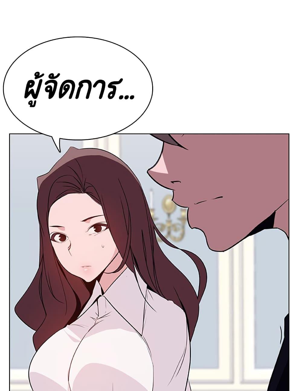 Doujin-Lc- อ่าน โดจิน มังฮวา เกาหลี ญี่ปุ่น จีน แปลไทย Fallen Flower สัญญาลับฉบับเปลือย ตอนที่ 1 2 3 4 5 6 7 8 9 10 11 12 13 14 ฟรี ไม่มีโฆษณา อ่าน โดจิน Manhwa เกาหลี ญี่ปุ่น จีน เรามีครบ คัดมาให้เน้นๆ โดจิน 18+ รับประกันความฟินโดย  Doujin Lc
