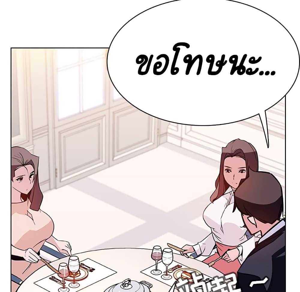 Doujin-Lc- อ่าน โดจิน มังฮวา เกาหลี ญี่ปุ่น จีน แปลไทย Fallen Flower สัญญาลับฉบับเปลือย ตอนที่ 1 2 3 4 5 6 7 8 9 10 11 12 13 14 ฟรี ไม่มีโฆษณา อ่าน โดจิน Manhwa เกาหลี ญี่ปุ่น จีน เรามีครบ คัดมาให้เน้นๆ โดจิน 18+ รับประกันความฟินโดย  Doujin Lc