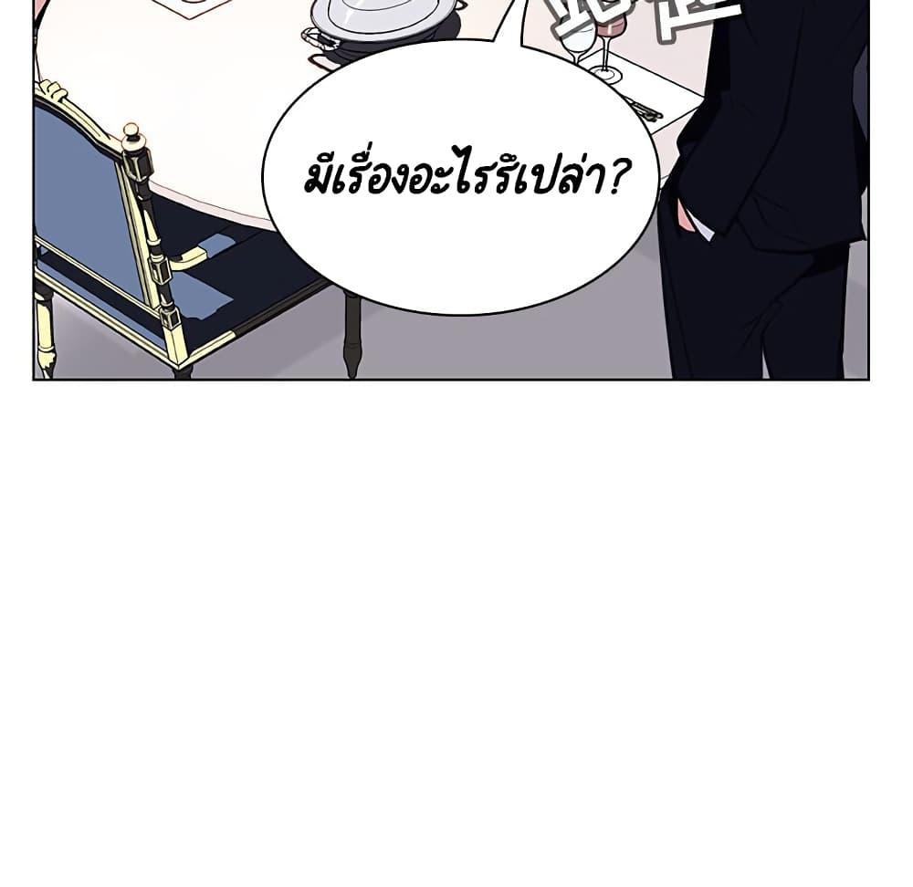 Doujin-Lc- อ่าน โดจิน มังฮวา เกาหลี ญี่ปุ่น จีน แปลไทย Fallen Flower สัญญาลับฉบับเปลือย ตอนที่ 1 2 3 4 5 6 7 8 9 10 11 12 13 14 ฟรี ไม่มีโฆษณา อ่าน โดจิน Manhwa เกาหลี ญี่ปุ่น จีน เรามีครบ คัดมาให้เน้นๆ โดจิน 18+ รับประกันความฟินโดย  Doujin Lc