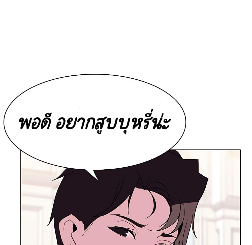 Doujin-Lc- อ่าน โดจิน มังฮวา เกาหลี ญี่ปุ่น จีน แปลไทย Fallen Flower สัญญาลับฉบับเปลือย ตอนที่ 1 2 3 4 5 6 7 8 9 10 11 12 13 14 ฟรี ไม่มีโฆษณา อ่าน โดจิน Manhwa เกาหลี ญี่ปุ่น จีน เรามีครบ คัดมาให้เน้นๆ โดจิน 18+ รับประกันความฟินโดย  Doujin Lc