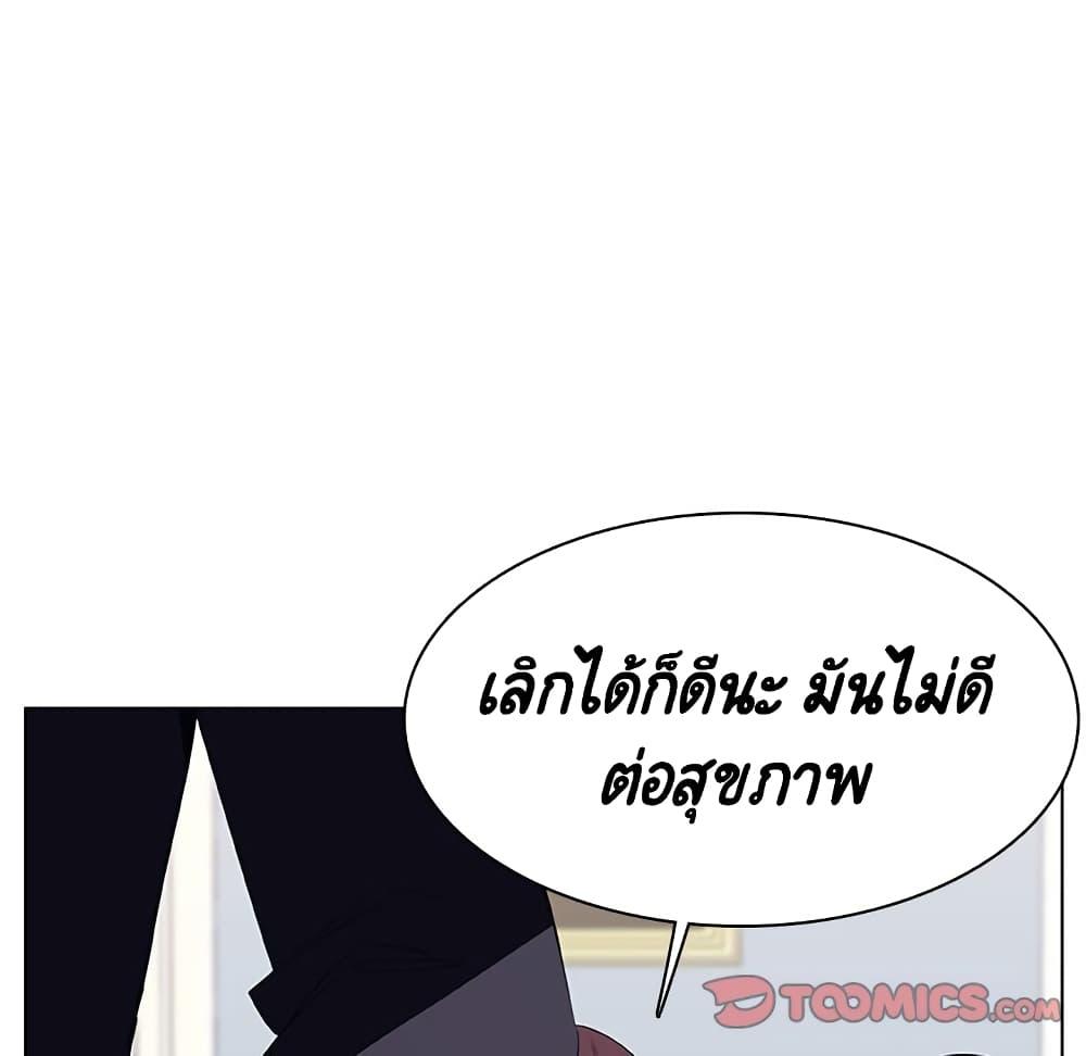 Doujin-Lc- อ่าน โดจิน มังฮวา เกาหลี ญี่ปุ่น จีน แปลไทย Fallen Flower สัญญาลับฉบับเปลือย ตอนที่ 1 2 3 4 5 6 7 8 9 10 11 12 13 14 ฟรี ไม่มีโฆษณา อ่าน โดจิน Manhwa เกาหลี ญี่ปุ่น จีน เรามีครบ คัดมาให้เน้นๆ โดจิน 18+ รับประกันความฟินโดย  Doujin Lc