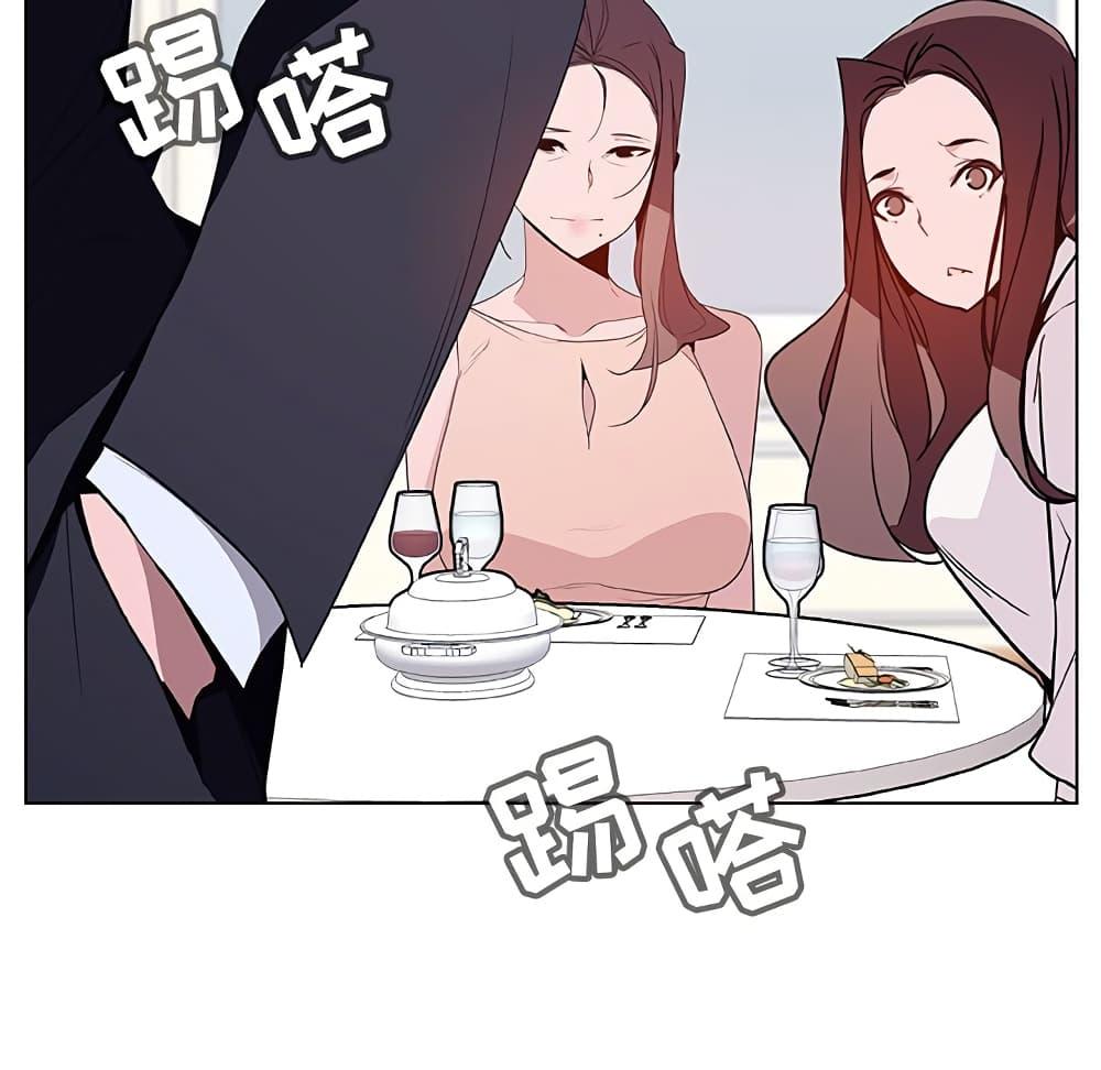 Doujin-Lc- อ่าน โดจิน มังฮวา เกาหลี ญี่ปุ่น จีน แปลไทย Fallen Flower สัญญาลับฉบับเปลือย ตอนที่ 1 2 3 4 5 6 7 8 9 10 11 12 13 14 ฟรี ไม่มีโฆษณา อ่าน โดจิน Manhwa เกาหลี ญี่ปุ่น จีน เรามีครบ คัดมาให้เน้นๆ โดจิน 18+ รับประกันความฟินโดย  Doujin Lc