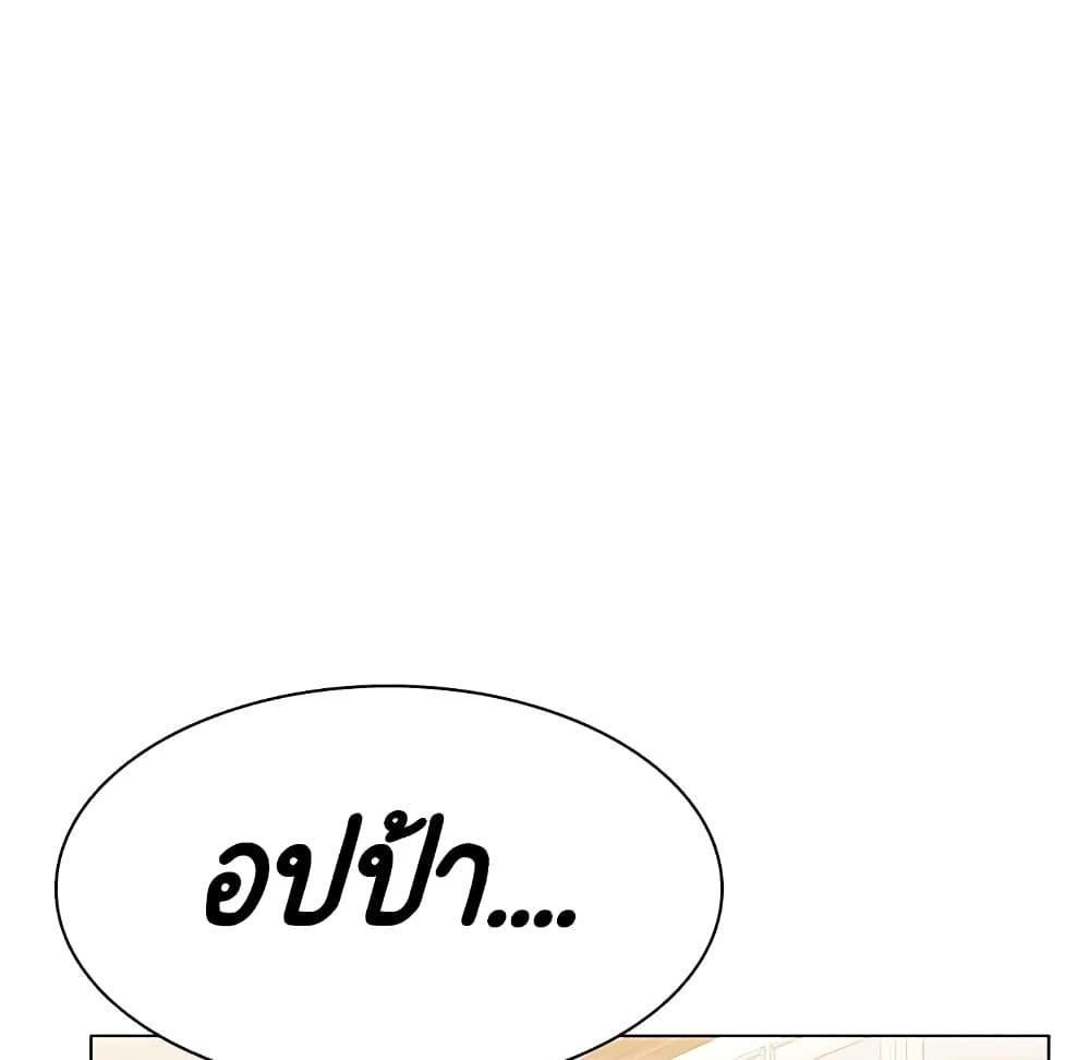 Doujin-Lc- อ่าน โดจิน มังฮวา เกาหลี ญี่ปุ่น จีน แปลไทย Fallen Flower สัญญาลับฉบับเปลือย ตอนที่ 1 2 3 4 5 6 7 8 9 10 11 12 13 14 ฟรี ไม่มีโฆษณา อ่าน โดจิน Manhwa เกาหลี ญี่ปุ่น จีน เรามีครบ คัดมาให้เน้นๆ โดจิน 18+ รับประกันความฟินโดย  Doujin Lc