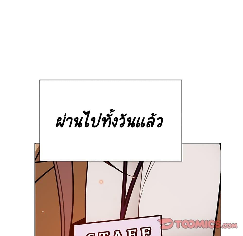 Doujin-Lc- อ่าน โดจิน มังฮวา เกาหลี ญี่ปุ่น จีน แปลไทย Fallen Flower สัญญาลับฉบับเปลือย ตอนที่ 1 2 3 4 5 6 7 8 9 10 11 12 13 14 ฟรี ไม่มีโฆษณา อ่าน โดจิน Manhwa เกาหลี ญี่ปุ่น จีน เรามีครบ คัดมาให้เน้นๆ โดจิน 18+ รับประกันความฟินโดย  Doujin Lc