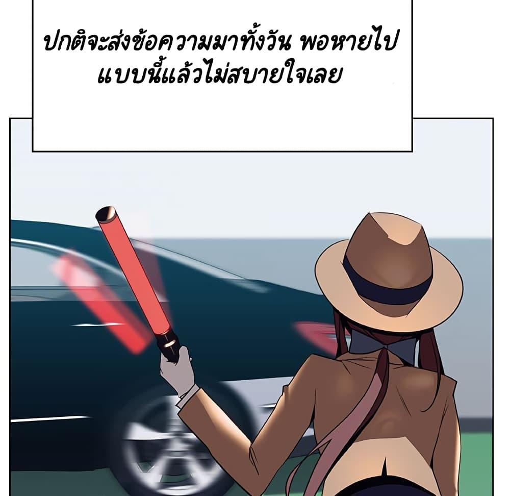Doujin-Lc- อ่าน โดจิน มังฮวา เกาหลี ญี่ปุ่น จีน แปลไทย Fallen Flower สัญญาลับฉบับเปลือย ตอนที่ 1 2 3 4 5 6 7 8 9 10 11 12 13 14 ฟรี ไม่มีโฆษณา อ่าน โดจิน Manhwa เกาหลี ญี่ปุ่น จีน เรามีครบ คัดมาให้เน้นๆ โดจิน 18+ รับประกันความฟินโดย  Doujin Lc