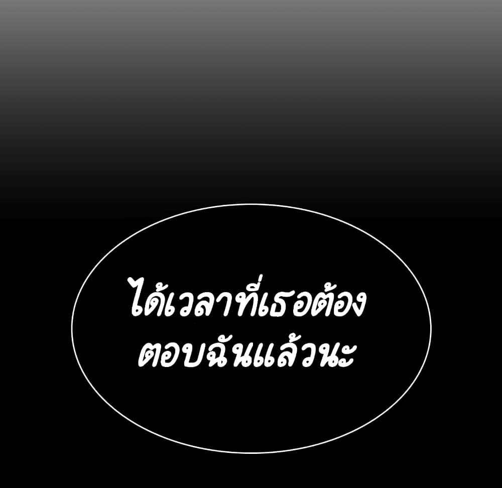 Doujin-Lc- อ่าน โดจิน มังฮวา เกาหลี ญี่ปุ่น จีน แปลไทย Fallen Flower สัญญาลับฉบับเปลือย ตอนที่ 1 2 3 4 5 6 7 8 9 10 11 12 13 14 ฟรี ไม่มีโฆษณา อ่าน โดจิน Manhwa เกาหลี ญี่ปุ่น จีน เรามีครบ คัดมาให้เน้นๆ โดจิน 18+ รับประกันความฟินโดย  Doujin Lc