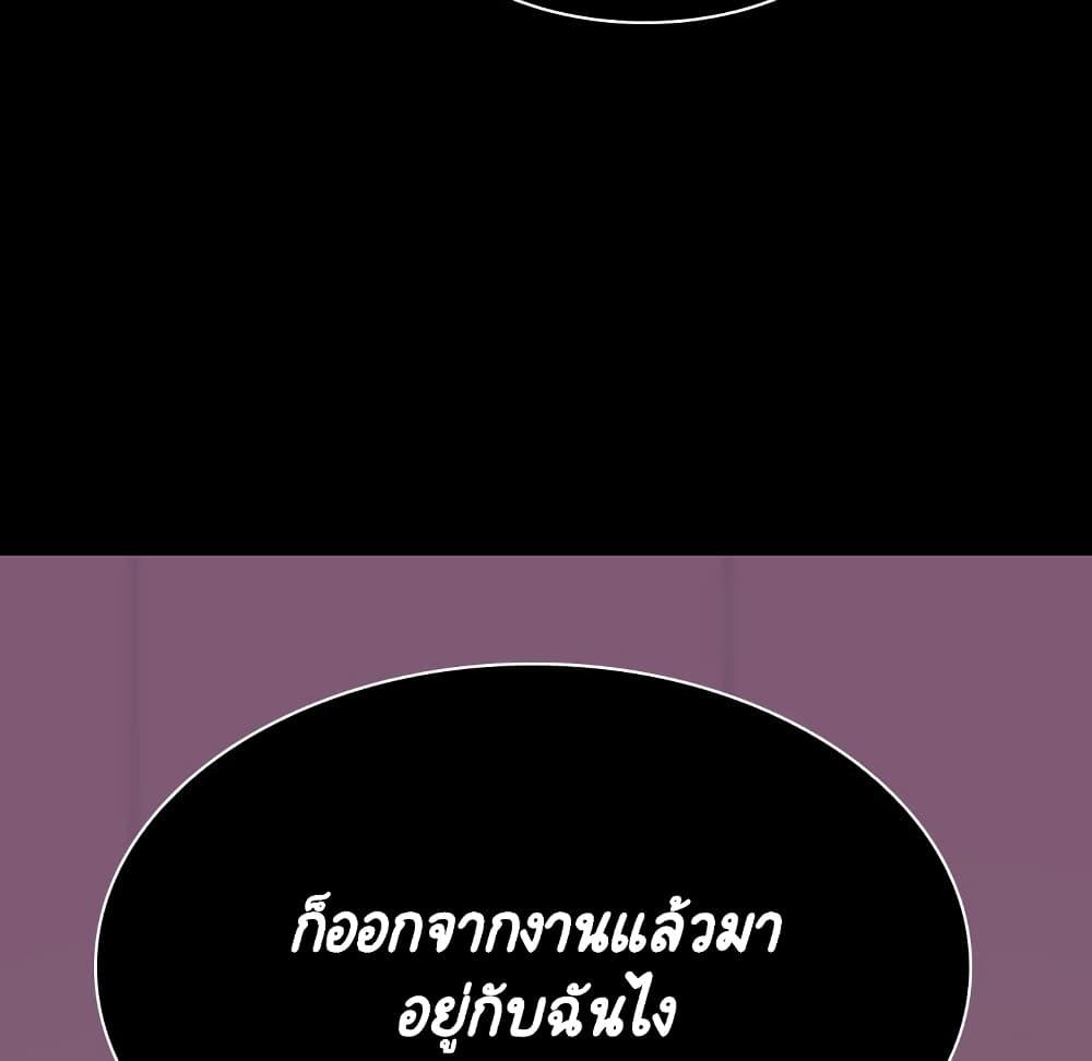 Doujin-Lc- อ่าน โดจิน มังฮวา เกาหลี ญี่ปุ่น จีน แปลไทย Fallen Flower สัญญาลับฉบับเปลือย ตอนที่ 1 2 3 4 5 6 7 8 9 10 11 12 13 14 ฟรี ไม่มีโฆษณา อ่าน โดจิน Manhwa เกาหลี ญี่ปุ่น จีน เรามีครบ คัดมาให้เน้นๆ โดจิน 18+ รับประกันความฟินโดย  Doujin Lc