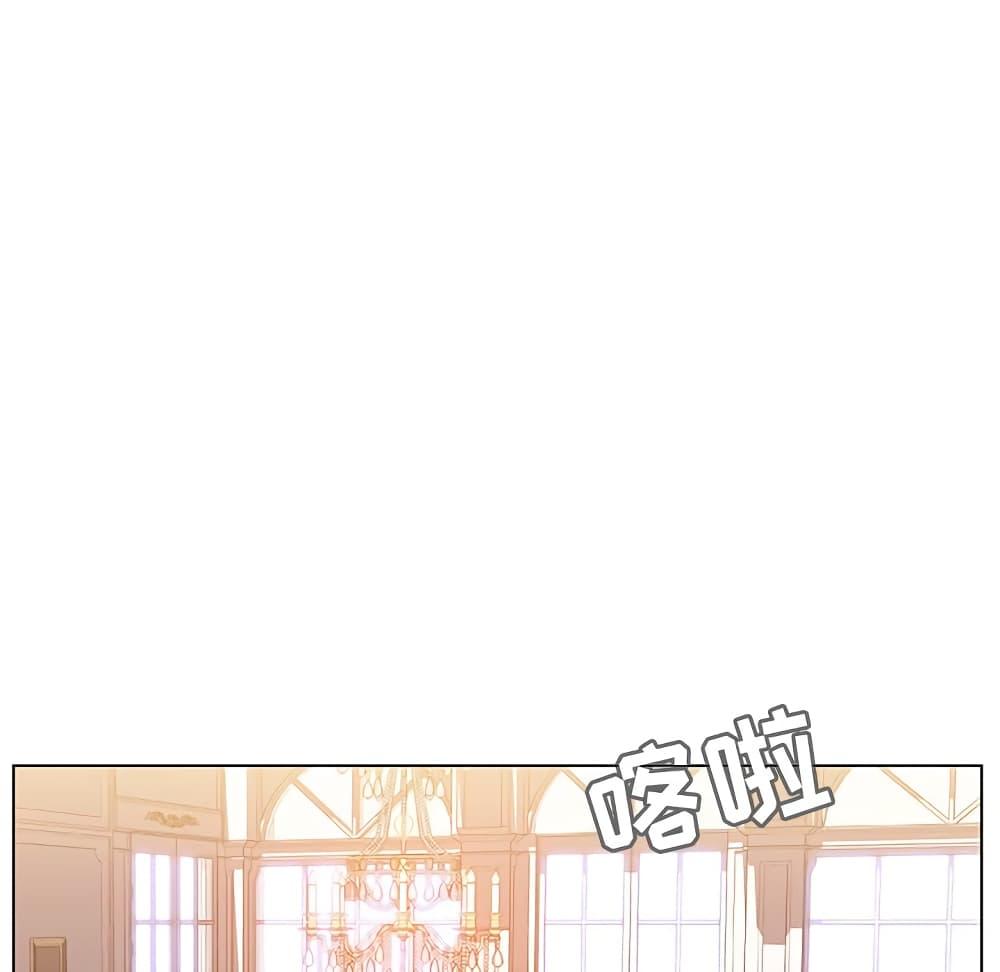 Doujin-Lc- อ่าน โดจิน มังฮวา เกาหลี ญี่ปุ่น จีน แปลไทย Fallen Flower สัญญาลับฉบับเปลือย ตอนที่ 1 2 3 4 5 6 7 8 9 10 11 12 13 14 ฟรี ไม่มีโฆษณา อ่าน โดจิน Manhwa เกาหลี ญี่ปุ่น จีน เรามีครบ คัดมาให้เน้นๆ โดจิน 18+ รับประกันความฟินโดย  Doujin Lc