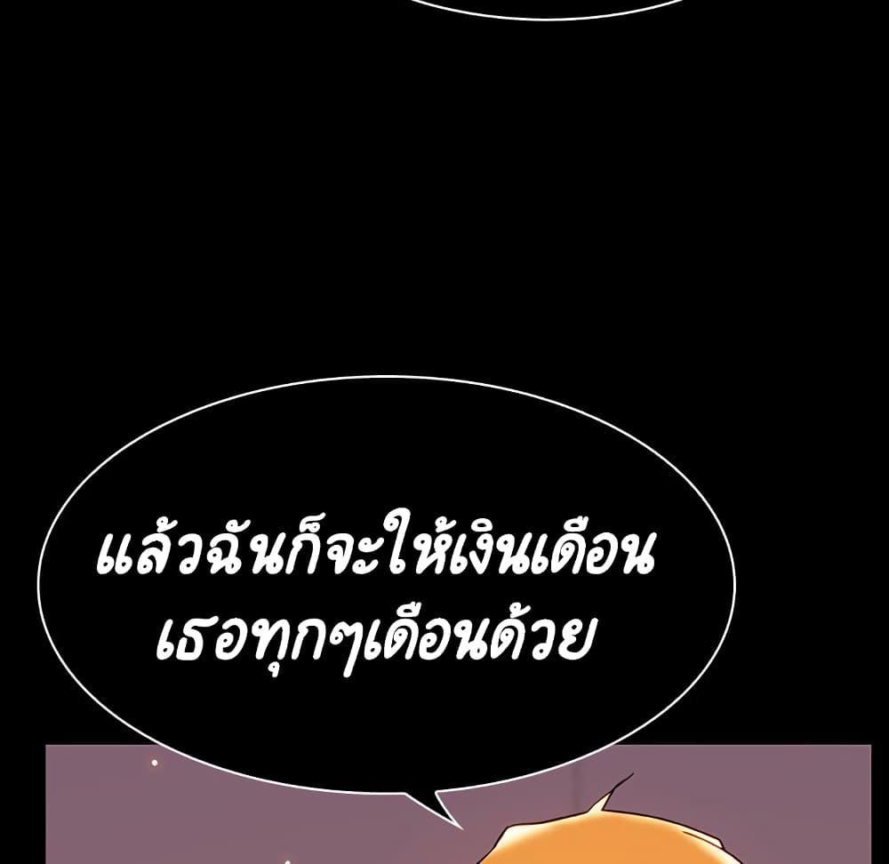 Doujin-Lc- อ่าน โดจิน มังฮวา เกาหลี ญี่ปุ่น จีน แปลไทย Fallen Flower สัญญาลับฉบับเปลือย ตอนที่ 1 2 3 4 5 6 7 8 9 10 11 12 13 14 ฟรี ไม่มีโฆษณา อ่าน โดจิน Manhwa เกาหลี ญี่ปุ่น จีน เรามีครบ คัดมาให้เน้นๆ โดจิน 18+ รับประกันความฟินโดย  Doujin Lc