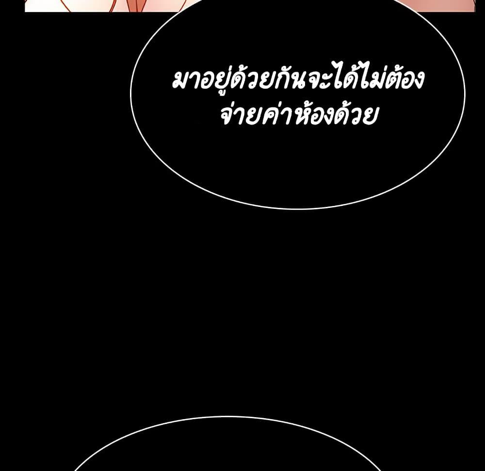 Doujin-Lc- อ่าน โดจิน มังฮวา เกาหลี ญี่ปุ่น จีน แปลไทย Fallen Flower สัญญาลับฉบับเปลือย ตอนที่ 1 2 3 4 5 6 7 8 9 10 11 12 13 14 ฟรี ไม่มีโฆษณา อ่าน โดจิน Manhwa เกาหลี ญี่ปุ่น จีน เรามีครบ คัดมาให้เน้นๆ โดจิน 18+ รับประกันความฟินโดย  Doujin Lc