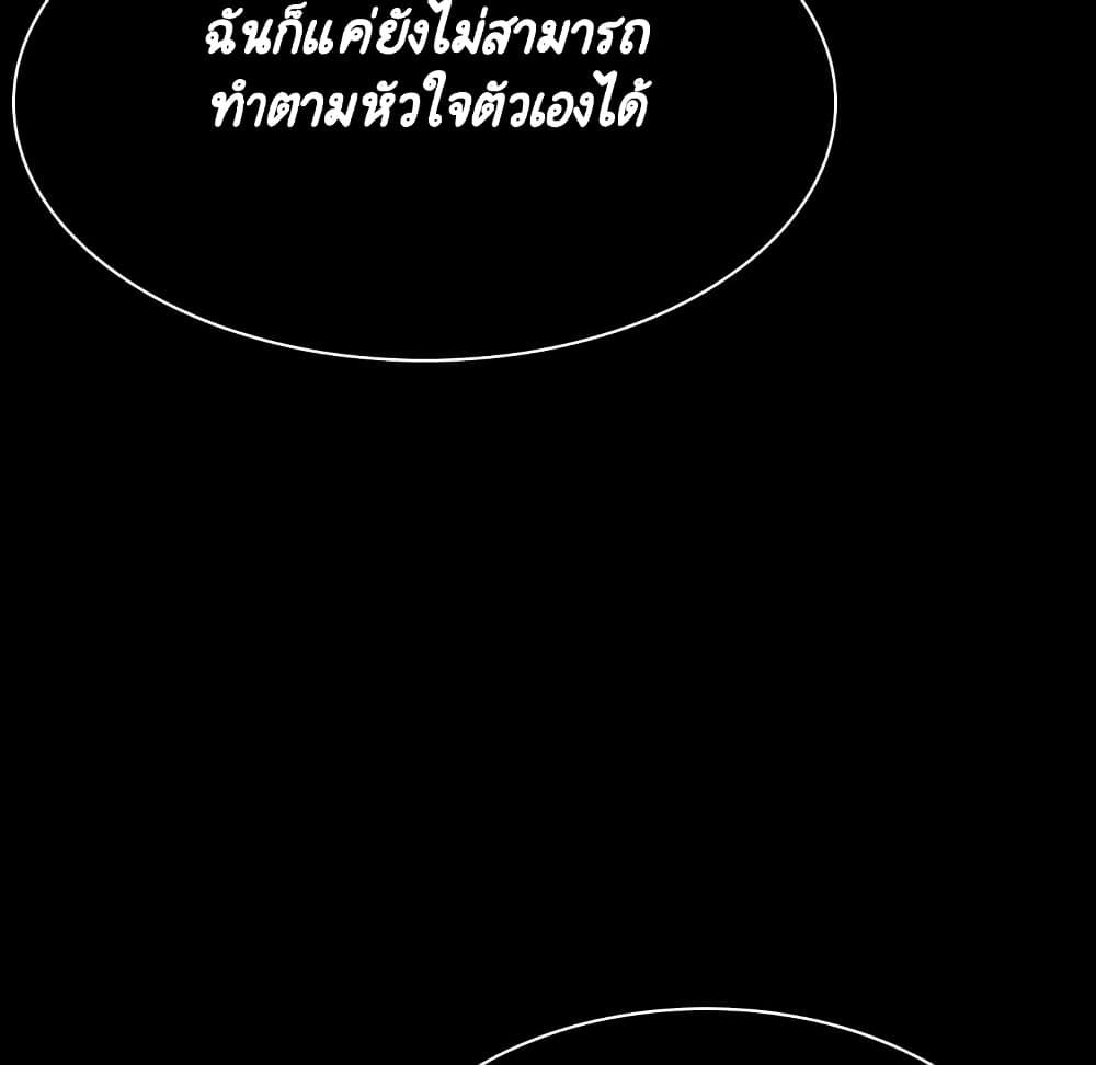 Doujin-Lc- อ่าน โดจิน มังฮวา เกาหลี ญี่ปุ่น จีน แปลไทย Fallen Flower สัญญาลับฉบับเปลือย ตอนที่ 1 2 3 4 5 6 7 8 9 10 11 12 13 14 ฟรี ไม่มีโฆษณา อ่าน โดจิน Manhwa เกาหลี ญี่ปุ่น จีน เรามีครบ คัดมาให้เน้นๆ โดจิน 18+ รับประกันความฟินโดย  Doujin Lc