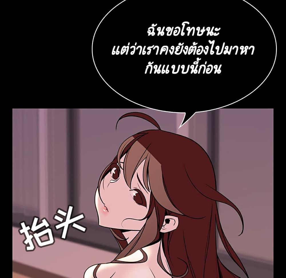 Doujin-Lc- อ่าน โดจิน มังฮวา เกาหลี ญี่ปุ่น จีน แปลไทย Fallen Flower สัญญาลับฉบับเปลือย ตอนที่ 1 2 3 4 5 6 7 8 9 10 11 12 13 14 ฟรี ไม่มีโฆษณา อ่าน โดจิน Manhwa เกาหลี ญี่ปุ่น จีน เรามีครบ คัดมาให้เน้นๆ โดจิน 18+ รับประกันความฟินโดย  Doujin Lc