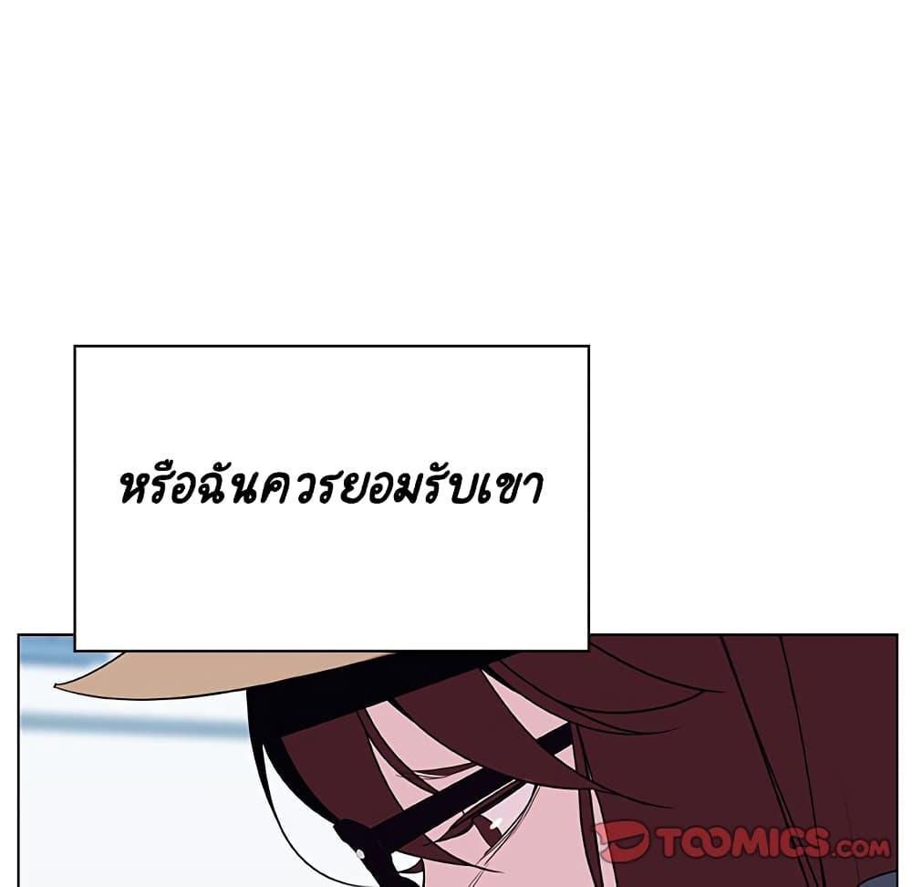 Doujin-Lc- อ่าน โดจิน มังฮวา เกาหลี ญี่ปุ่น จีน แปลไทย Fallen Flower สัญญาลับฉบับเปลือย ตอนที่ 1 2 3 4 5 6 7 8 9 10 11 12 13 14 ฟรี ไม่มีโฆษณา อ่าน โดจิน Manhwa เกาหลี ญี่ปุ่น จีน เรามีครบ คัดมาให้เน้นๆ โดจิน 18+ รับประกันความฟินโดย  Doujin Lc