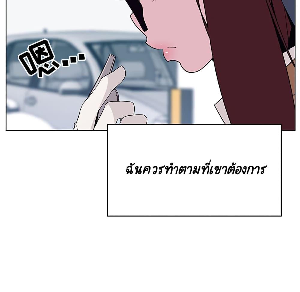 Doujin-Lc- อ่าน โดจิน มังฮวา เกาหลี ญี่ปุ่น จีน แปลไทย Fallen Flower สัญญาลับฉบับเปลือย ตอนที่ 1 2 3 4 5 6 7 8 9 10 11 12 13 14 ฟรี ไม่มีโฆษณา อ่าน โดจิน Manhwa เกาหลี ญี่ปุ่น จีน เรามีครบ คัดมาให้เน้นๆ โดจิน 18+ รับประกันความฟินโดย  Doujin Lc