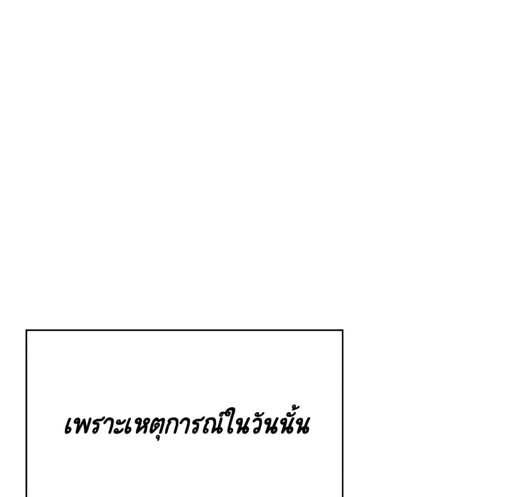 Doujin-Lc- อ่าน โดจิน มังฮวา เกาหลี ญี่ปุ่น จีน แปลไทย Fallen Flower สัญญาลับฉบับเปลือย ตอนที่ 1 2 3 4 5 6 7 8 9 10 11 12 13 14 ฟรี ไม่มีโฆษณา อ่าน โดจิน Manhwa เกาหลี ญี่ปุ่น จีน เรามีครบ คัดมาให้เน้นๆ โดจิน 18+ รับประกันความฟินโดย  Doujin Lc