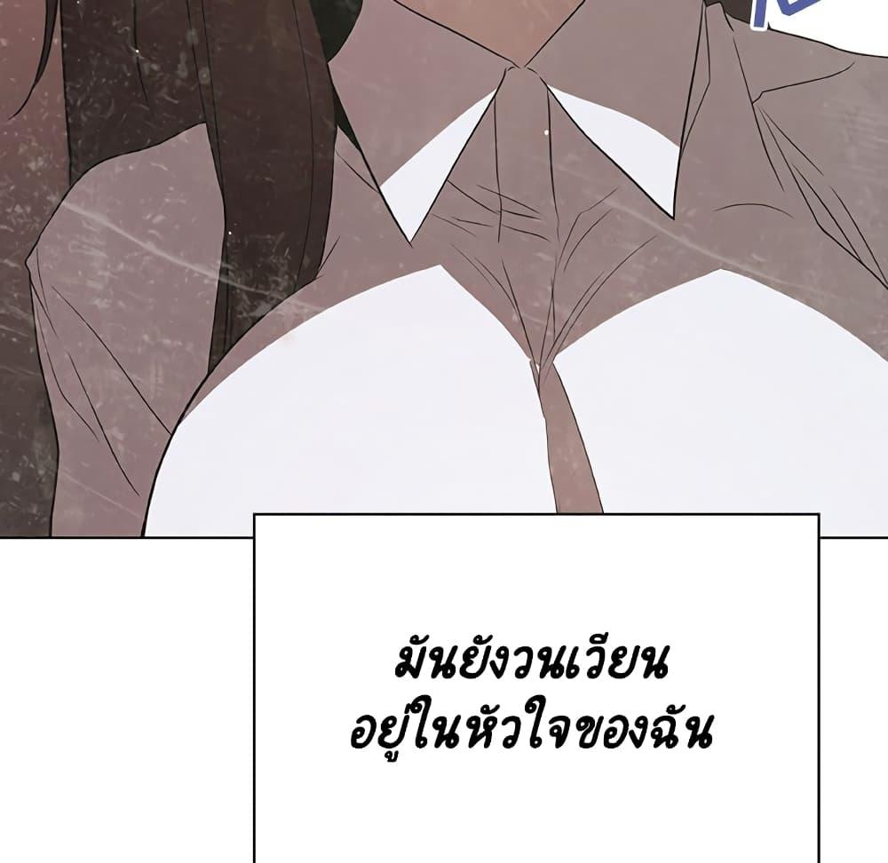 Doujin-Lc- อ่าน โดจิน มังฮวา เกาหลี ญี่ปุ่น จีน แปลไทย Fallen Flower สัญญาลับฉบับเปลือย ตอนที่ 1 2 3 4 5 6 7 8 9 10 11 12 13 14 ฟรี ไม่มีโฆษณา อ่าน โดจิน Manhwa เกาหลี ญี่ปุ่น จีน เรามีครบ คัดมาให้เน้นๆ โดจิน 18+ รับประกันความฟินโดย  Doujin Lc