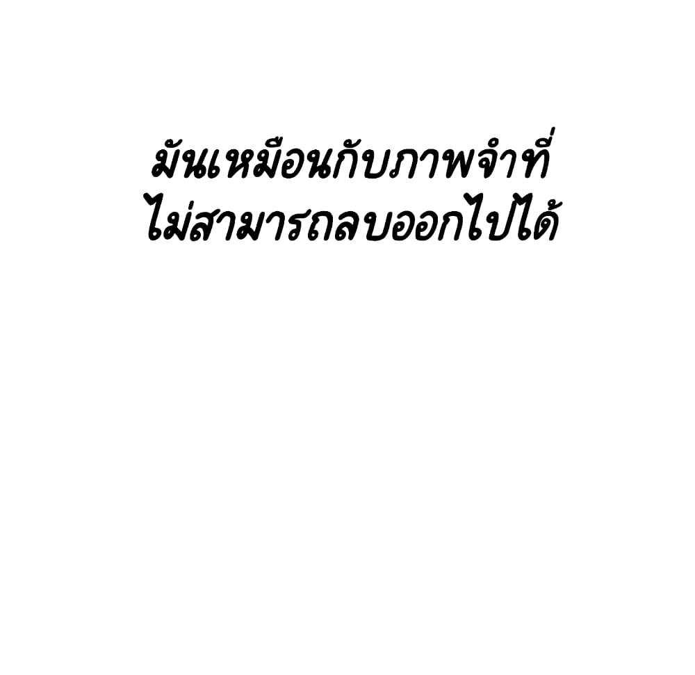 Doujin-Lc- อ่าน โดจิน มังฮวา เกาหลี ญี่ปุ่น จีน แปลไทย Fallen Flower สัญญาลับฉบับเปลือย ตอนที่ 1 2 3 4 5 6 7 8 9 10 11 12 13 14 ฟรี ไม่มีโฆษณา อ่าน โดจิน Manhwa เกาหลี ญี่ปุ่น จีน เรามีครบ คัดมาให้เน้นๆ โดจิน 18+ รับประกันความฟินโดย  Doujin Lc