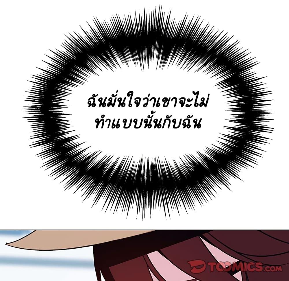 Doujin-Lc- อ่าน โดจิน มังฮวา เกาหลี ญี่ปุ่น จีน แปลไทย Fallen Flower สัญญาลับฉบับเปลือย ตอนที่ 1 2 3 4 5 6 7 8 9 10 11 12 13 14 ฟรี ไม่มีโฆษณา อ่าน โดจิน Manhwa เกาหลี ญี่ปุ่น จีน เรามีครบ คัดมาให้เน้นๆ โดจิน 18+ รับประกันความฟินโดย  Doujin Lc