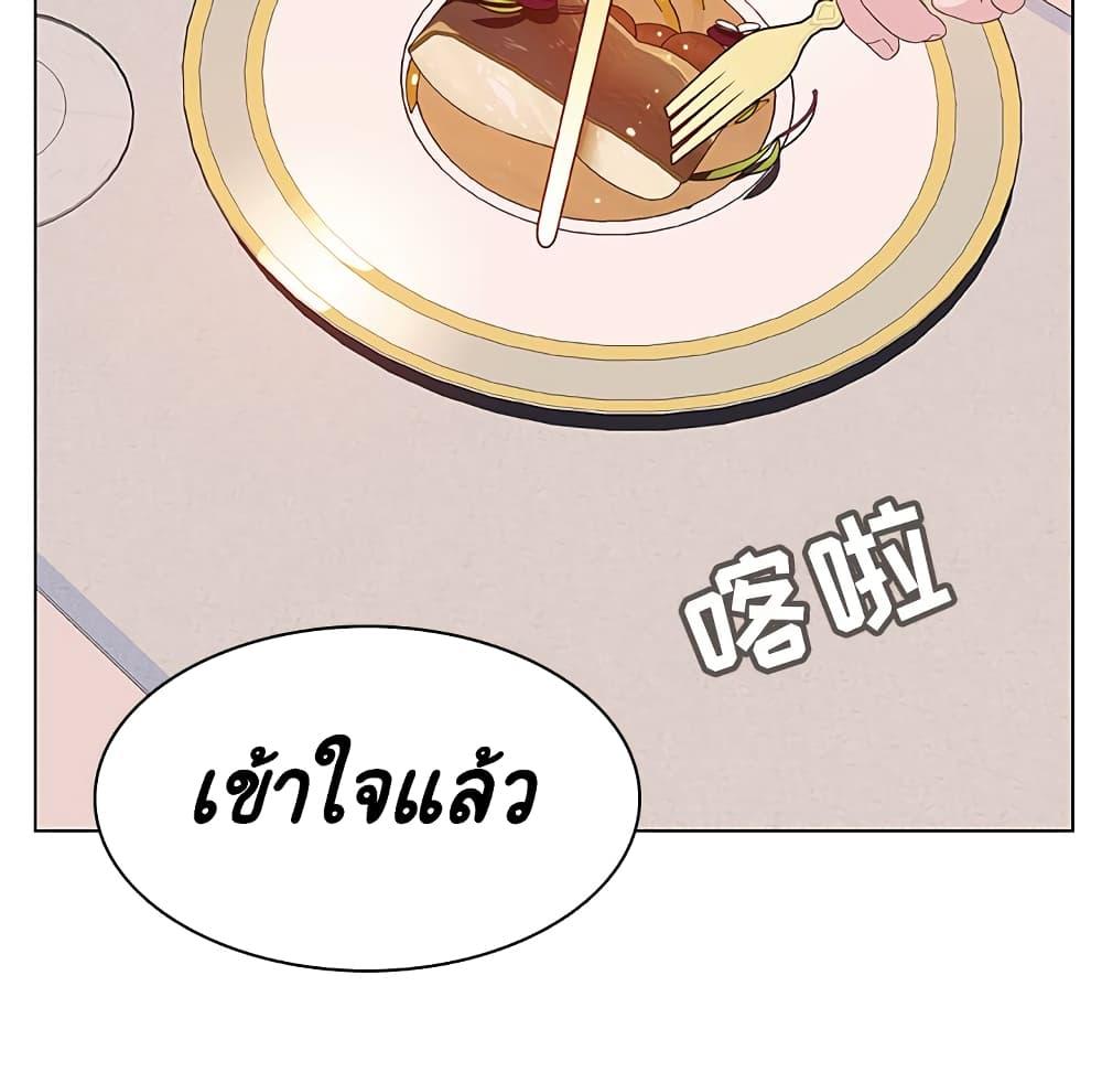Doujin-Lc- อ่าน โดจิน มังฮวา เกาหลี ญี่ปุ่น จีน แปลไทย Fallen Flower สัญญาลับฉบับเปลือย ตอนที่ 1 2 3 4 5 6 7 8 9 10 11 12 13 14 ฟรี ไม่มีโฆษณา อ่าน โดจิน Manhwa เกาหลี ญี่ปุ่น จีน เรามีครบ คัดมาให้เน้นๆ โดจิน 18+ รับประกันความฟินโดย  Doujin Lc