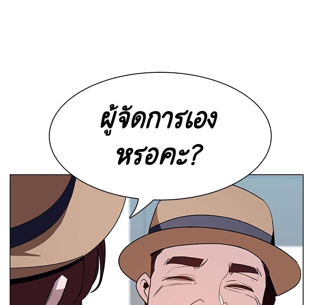 Doujin-Lc- อ่าน โดจิน มังฮวา เกาหลี ญี่ปุ่น จีน แปลไทย Fallen Flower สัญญาลับฉบับเปลือย ตอนที่ 1 2 3 4 5 6 7 8 9 10 11 12 13 14 ฟรี ไม่มีโฆษณา อ่าน โดจิน Manhwa เกาหลี ญี่ปุ่น จีน เรามีครบ คัดมาให้เน้นๆ โดจิน 18+ รับประกันความฟินโดย  Doujin Lc