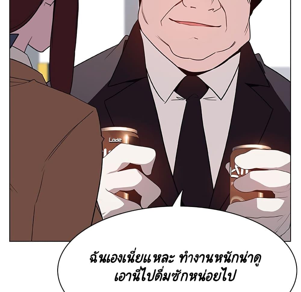 Doujin-Lc- อ่าน โดจิน มังฮวา เกาหลี ญี่ปุ่น จีน แปลไทย Fallen Flower สัญญาลับฉบับเปลือย ตอนที่ 1 2 3 4 5 6 7 8 9 10 11 12 13 14 ฟรี ไม่มีโฆษณา อ่าน โดจิน Manhwa เกาหลี ญี่ปุ่น จีน เรามีครบ คัดมาให้เน้นๆ โดจิน 18+ รับประกันความฟินโดย  Doujin Lc