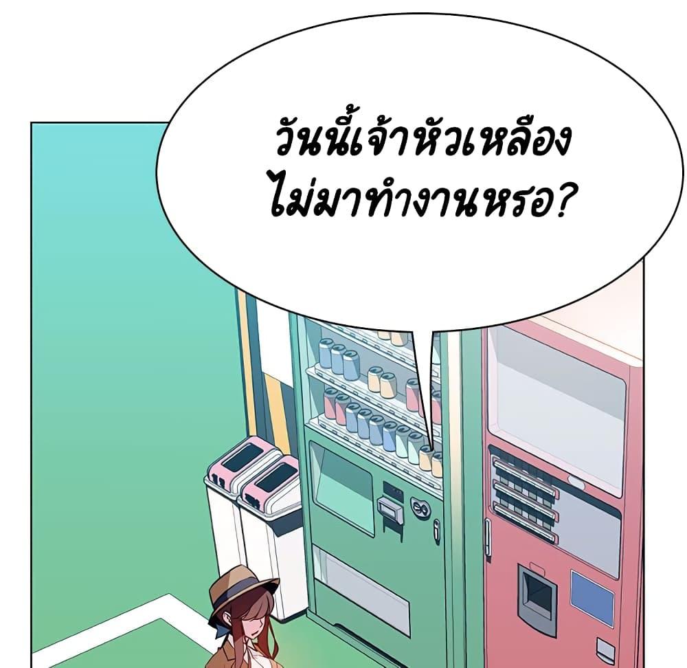 Doujin-Lc- อ่าน โดจิน มังฮวา เกาหลี ญี่ปุ่น จีน แปลไทย Fallen Flower สัญญาลับฉบับเปลือย ตอนที่ 1 2 3 4 5 6 7 8 9 10 11 12 13 14 ฟรี ไม่มีโฆษณา อ่าน โดจิน Manhwa เกาหลี ญี่ปุ่น จีน เรามีครบ คัดมาให้เน้นๆ โดจิน 18+ รับประกันความฟินโดย  Doujin Lc