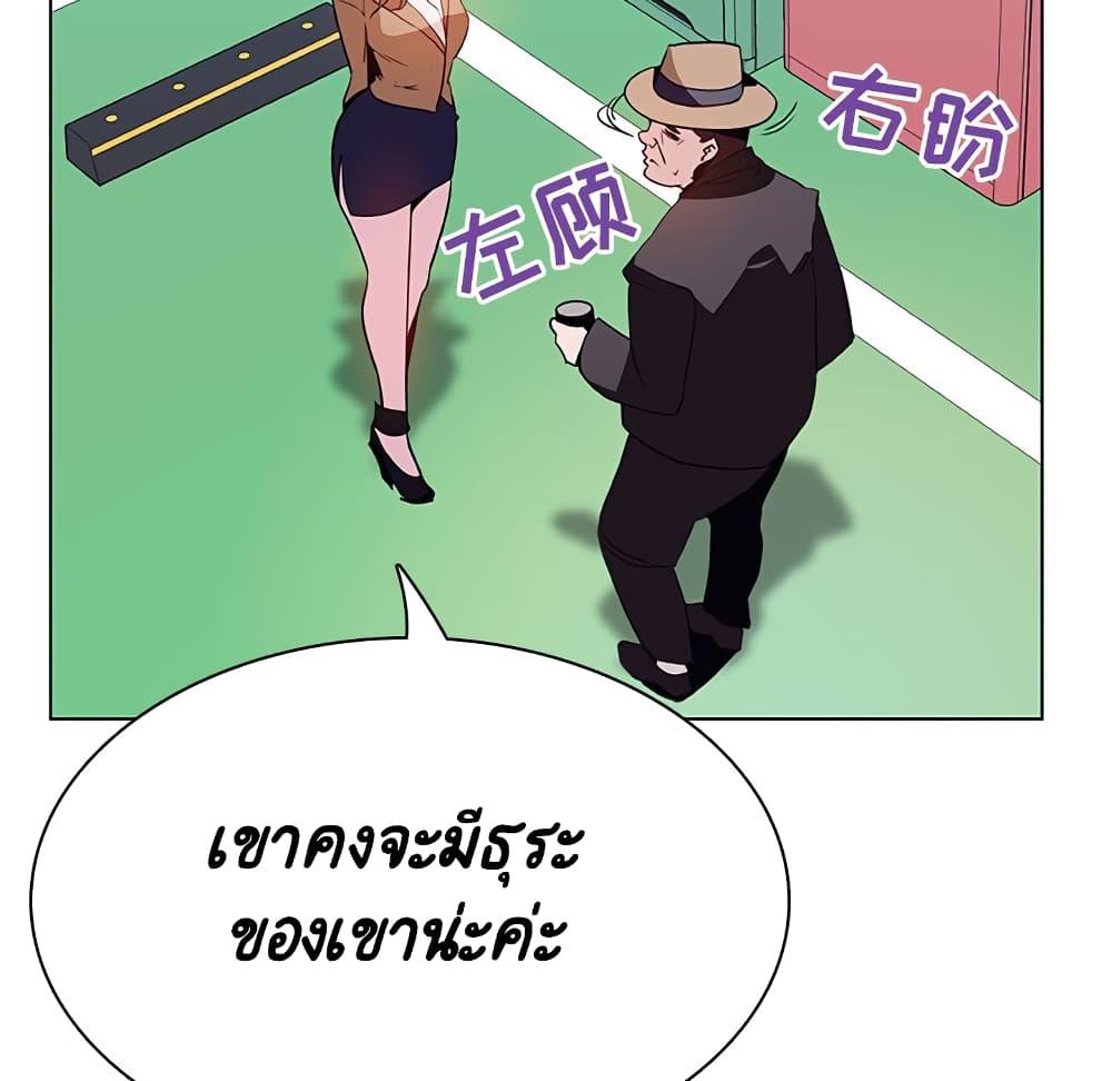 Doujin-Lc- อ่าน โดจิน มังฮวา เกาหลี ญี่ปุ่น จีน แปลไทย Fallen Flower สัญญาลับฉบับเปลือย ตอนที่ 1 2 3 4 5 6 7 8 9 10 11 12 13 14 ฟรี ไม่มีโฆษณา อ่าน โดจิน Manhwa เกาหลี ญี่ปุ่น จีน เรามีครบ คัดมาให้เน้นๆ โดจิน 18+ รับประกันความฟินโดย  Doujin Lc