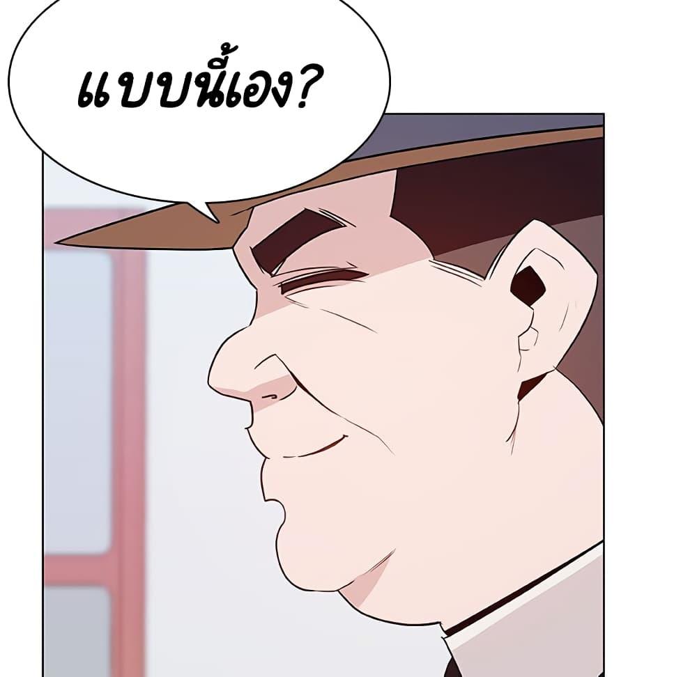 Doujin-Lc- อ่าน โดจิน มังฮวา เกาหลี ญี่ปุ่น จีน แปลไทย Fallen Flower สัญญาลับฉบับเปลือย ตอนที่ 1 2 3 4 5 6 7 8 9 10 11 12 13 14 ฟรี ไม่มีโฆษณา อ่าน โดจิน Manhwa เกาหลี ญี่ปุ่น จีน เรามีครบ คัดมาให้เน้นๆ โดจิน 18+ รับประกันความฟินโดย  Doujin Lc