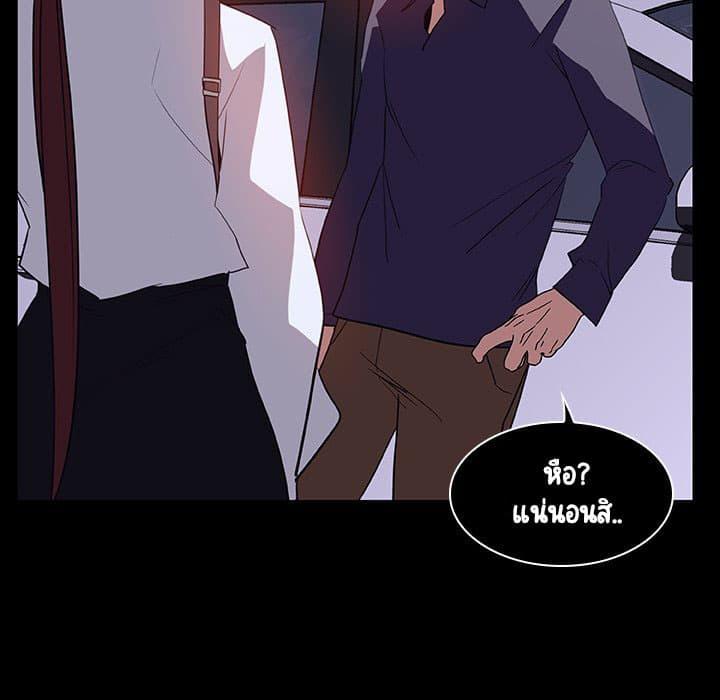 Doujin-Lc- อ่าน โดจิน มังฮวา เกาหลี ญี่ปุ่น จีน แปลไทย Fallen Flower สัญญาลับฉบับเปลือย ตอนที่ 1 2 3 4 5 6 7 8 9 10 11 12 13 14 ฟรี ไม่มีโฆษณา อ่าน โดจิน Manhwa เกาหลี ญี่ปุ่น จีน เรามีครบ คัดมาให้เน้นๆ โดจิน 18+ รับประกันความฟินโดย  Doujin Lc