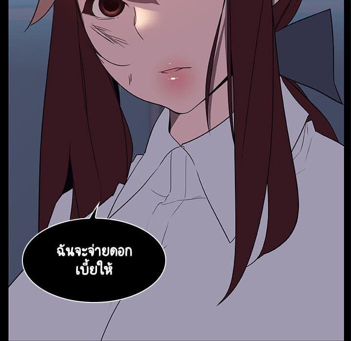 Doujin-Lc- อ่าน โดจิน มังฮวา เกาหลี ญี่ปุ่น จีน แปลไทย Fallen Flower สัญญาลับฉบับเปลือย ตอนที่ 1 2 3 4 5 6 7 8 9 10 11 12 13 14 ฟรี ไม่มีโฆษณา อ่าน โดจิน Manhwa เกาหลี ญี่ปุ่น จีน เรามีครบ คัดมาให้เน้นๆ โดจิน 18+ รับประกันความฟินโดย  Doujin Lc
