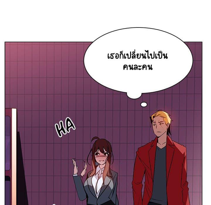 Doujin-Lc- อ่าน โดจิน มังฮวา เกาหลี ญี่ปุ่น จีน แปลไทย Fallen Flower สัญญาลับฉบับเปลือย ตอนที่ 1 2 3 4 5 6 7 8 9 10 11 12 13 14 ฟรี ไม่มีโฆษณา อ่าน โดจิน Manhwa เกาหลี ญี่ปุ่น จีน เรามีครบ คัดมาให้เน้นๆ โดจิน 18+ รับประกันความฟินโดย  Doujin Lc