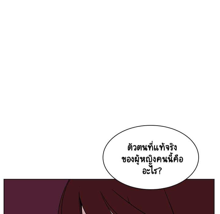Doujin-Lc- อ่าน โดจิน มังฮวา เกาหลี ญี่ปุ่น จีน แปลไทย Fallen Flower สัญญาลับฉบับเปลือย ตอนที่ 1 2 3 4 5 6 7 8 9 10 11 12 13 14 ฟรี ไม่มีโฆษณา อ่าน โดจิน Manhwa เกาหลี ญี่ปุ่น จีน เรามีครบ คัดมาให้เน้นๆ โดจิน 18+ รับประกันความฟินโดย  Doujin Lc