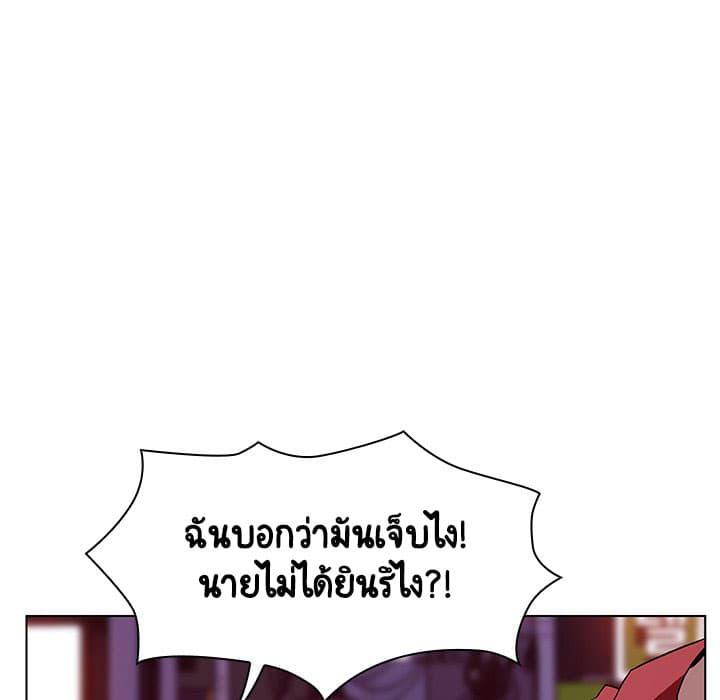 Doujin-Lc- อ่าน โดจิน มังฮวา เกาหลี ญี่ปุ่น จีน แปลไทย Fallen Flower สัญญาลับฉบับเปลือย ตอนที่ 1 2 3 4 5 6 7 8 9 10 11 12 13 14 ฟรี ไม่มีโฆษณา อ่าน โดจิน Manhwa เกาหลี ญี่ปุ่น จีน เรามีครบ คัดมาให้เน้นๆ โดจิน 18+ รับประกันความฟินโดย  Doujin Lc