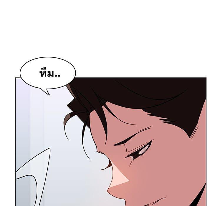 Doujin-Lc- อ่าน โดจิน มังฮวา เกาหลี ญี่ปุ่น จีน แปลไทย Fallen Flower สัญญาลับฉบับเปลือย ตอนที่ 1 2 3 4 5 6 7 8 9 10 11 12 13 14 ฟรี ไม่มีโฆษณา อ่าน โดจิน Manhwa เกาหลี ญี่ปุ่น จีน เรามีครบ คัดมาให้เน้นๆ โดจิน 18+ รับประกันความฟินโดย  Doujin Lc