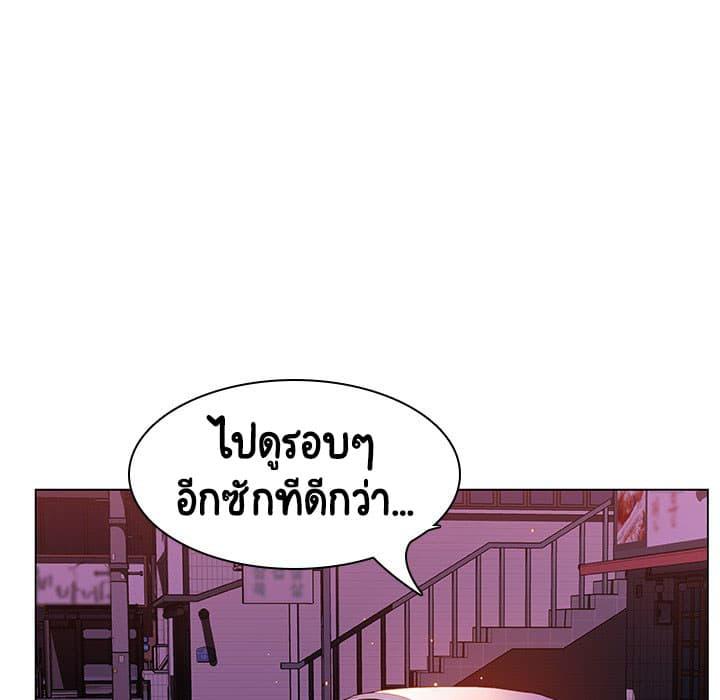 Doujin-Lc- อ่าน โดจิน มังฮวา เกาหลี ญี่ปุ่น จีน แปลไทย Fallen Flower สัญญาลับฉบับเปลือย ตอนที่ 1 2 3 4 5 6 7 8 9 10 11 12 13 14 ฟรี ไม่มีโฆษณา อ่าน โดจิน Manhwa เกาหลี ญี่ปุ่น จีน เรามีครบ คัดมาให้เน้นๆ โดจิน 18+ รับประกันความฟินโดย  Doujin Lc