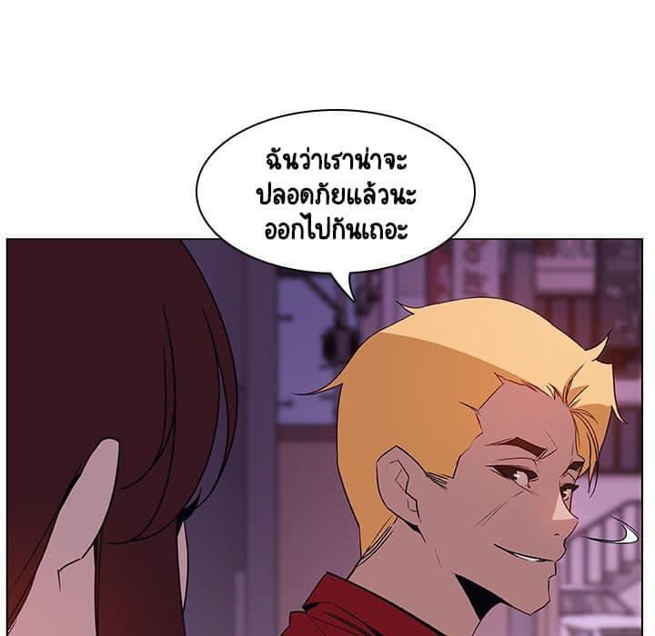 Doujin-Lc- อ่าน โดจิน มังฮวา เกาหลี ญี่ปุ่น จีน แปลไทย Fallen Flower สัญญาลับฉบับเปลือย ตอนที่ 1 2 3 4 5 6 7 8 9 10 11 12 13 14 ฟรี ไม่มีโฆษณา อ่าน โดจิน Manhwa เกาหลี ญี่ปุ่น จีน เรามีครบ คัดมาให้เน้นๆ โดจิน 18+ รับประกันความฟินโดย  Doujin Lc