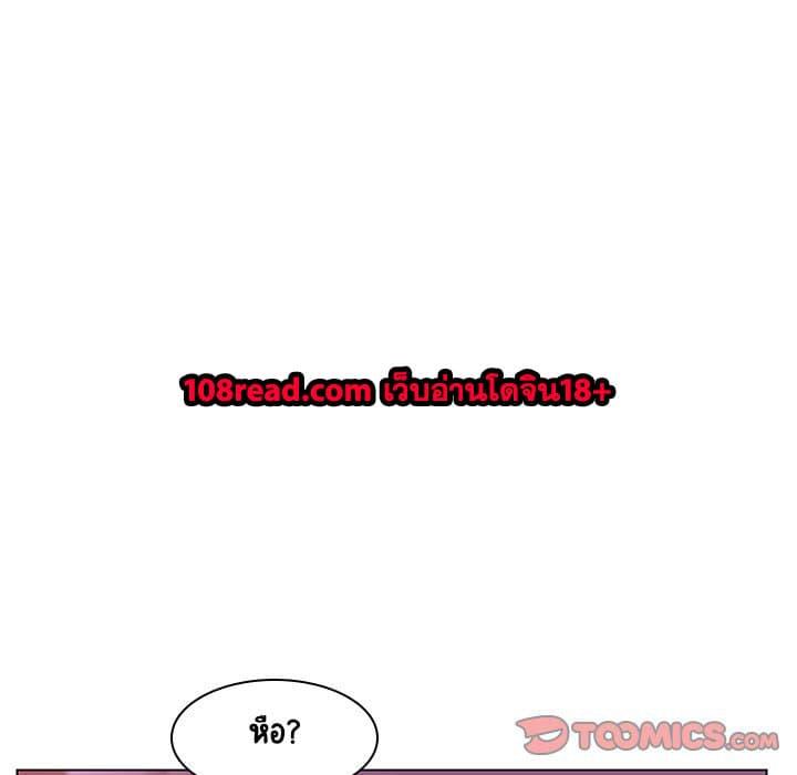 Doujin-Lc- อ่าน โดจิน มังฮวา เกาหลี ญี่ปุ่น จีน แปลไทย Fallen Flower สัญญาลับฉบับเปลือย ตอนที่ 1 2 3 4 5 6 7 8 9 10 11 12 13 14 ฟรี ไม่มีโฆษณา อ่าน โดจิน Manhwa เกาหลี ญี่ปุ่น จีน เรามีครบ คัดมาให้เน้นๆ โดจิน 18+ รับประกันความฟินโดย  Doujin Lc