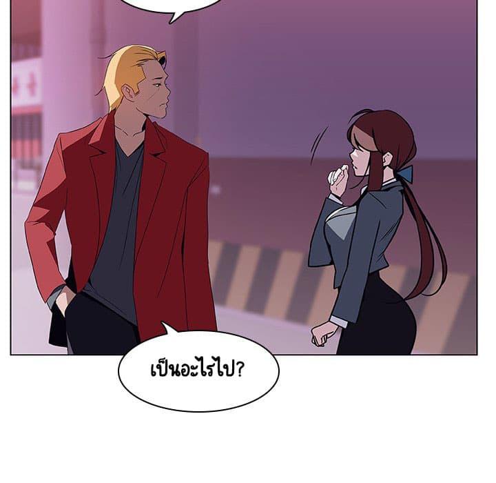 Doujin-Lc- อ่าน โดจิน มังฮวา เกาหลี ญี่ปุ่น จีน แปลไทย Fallen Flower สัญญาลับฉบับเปลือย ตอนที่ 1 2 3 4 5 6 7 8 9 10 11 12 13 14 ฟรี ไม่มีโฆษณา อ่าน โดจิน Manhwa เกาหลี ญี่ปุ่น จีน เรามีครบ คัดมาให้เน้นๆ โดจิน 18+ รับประกันความฟินโดย  Doujin Lc