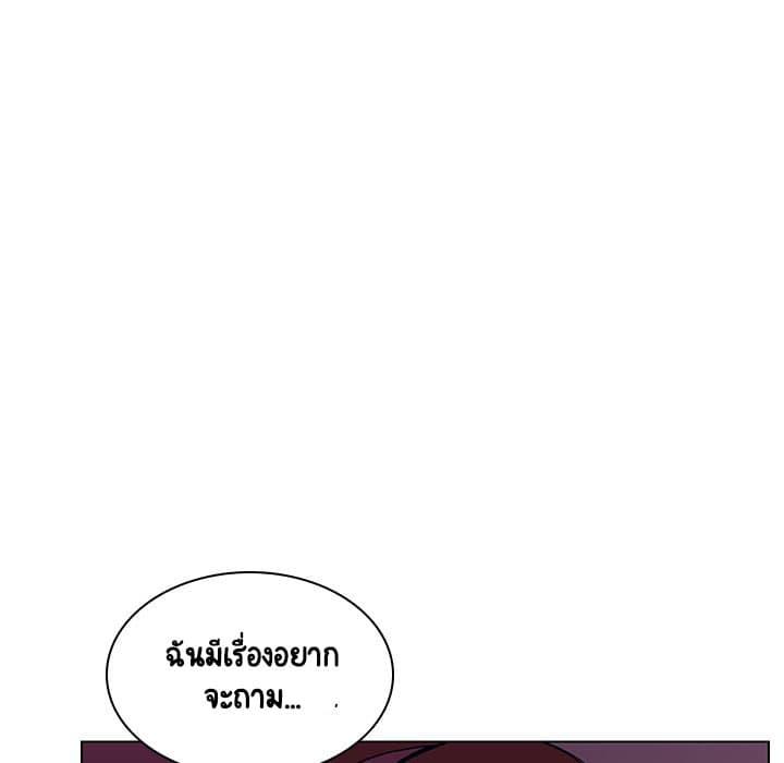 Doujin-Lc- อ่าน โดจิน มังฮวา เกาหลี ญี่ปุ่น จีน แปลไทย Fallen Flower สัญญาลับฉบับเปลือย ตอนที่ 1 2 3 4 5 6 7 8 9 10 11 12 13 14 ฟรี ไม่มีโฆษณา อ่าน โดจิน Manhwa เกาหลี ญี่ปุ่น จีน เรามีครบ คัดมาให้เน้นๆ โดจิน 18+ รับประกันความฟินโดย  Doujin Lc
