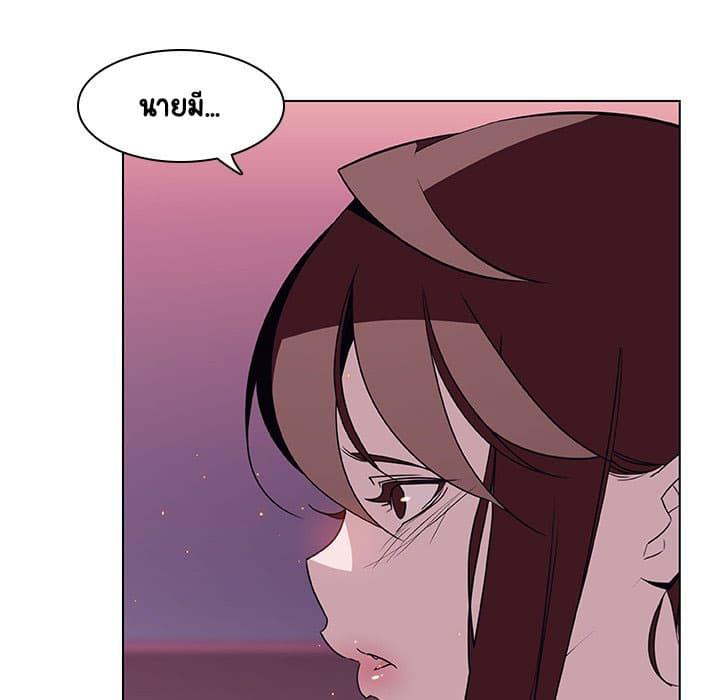 Doujin-Lc- อ่าน โดจิน มังฮวา เกาหลี ญี่ปุ่น จีน แปลไทย Fallen Flower สัญญาลับฉบับเปลือย ตอนที่ 1 2 3 4 5 6 7 8 9 10 11 12 13 14 ฟรี ไม่มีโฆษณา อ่าน โดจิน Manhwa เกาหลี ญี่ปุ่น จีน เรามีครบ คัดมาให้เน้นๆ โดจิน 18+ รับประกันความฟินโดย  Doujin Lc