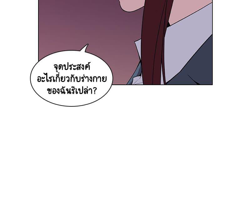 Doujin-Lc- อ่าน โดจิน มังฮวา เกาหลี ญี่ปุ่น จีน แปลไทย Fallen Flower สัญญาลับฉบับเปลือย ตอนที่ 1 2 3 4 5 6 7 8 9 10 11 12 13 14 ฟรี ไม่มีโฆษณา อ่าน โดจิน Manhwa เกาหลี ญี่ปุ่น จีน เรามีครบ คัดมาให้เน้นๆ โดจิน 18+ รับประกันความฟินโดย  Doujin Lc