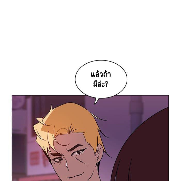 Doujin-Lc- อ่าน โดจิน มังฮวา เกาหลี ญี่ปุ่น จีน แปลไทย Fallen Flower สัญญาลับฉบับเปลือย ตอนที่ 1 2 3 4 5 6 7 8 9 10 11 12 13 14 ฟรี ไม่มีโฆษณา อ่าน โดจิน Manhwa เกาหลี ญี่ปุ่น จีน เรามีครบ คัดมาให้เน้นๆ โดจิน 18+ รับประกันความฟินโดย  Doujin Lc