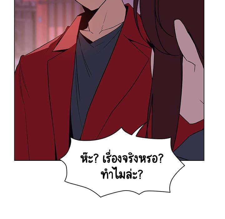Doujin-Lc- อ่าน โดจิน มังฮวา เกาหลี ญี่ปุ่น จีน แปลไทย Fallen Flower สัญญาลับฉบับเปลือย ตอนที่ 1 2 3 4 5 6 7 8 9 10 11 12 13 14 ฟรี ไม่มีโฆษณา อ่าน โดจิน Manhwa เกาหลี ญี่ปุ่น จีน เรามีครบ คัดมาให้เน้นๆ โดจิน 18+ รับประกันความฟินโดย  Doujin Lc